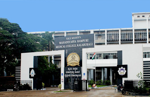 M R Medical College.