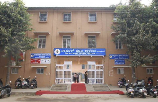 The National Degree College Of Bengaluru