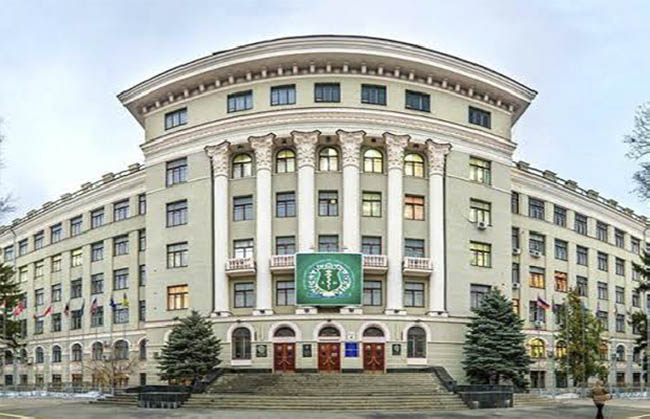 kharkiv National Medical University